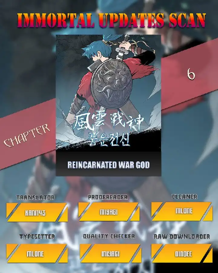 Reincarnated War God Chapter 6 1